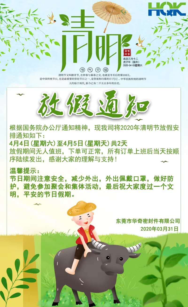 亚洲Av无码不卡Av毛片放假