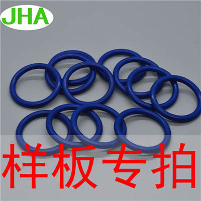 矽膠（jiāo）密封圈耐溫多少？