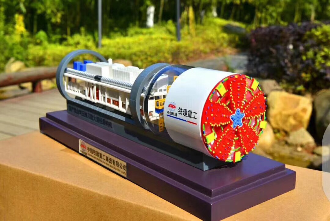 亚洲Av无码不卡Av毛片密封助力廣州地鐵（tiě）施工