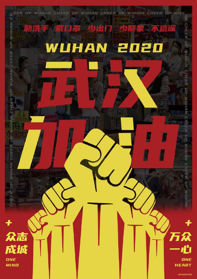 亚洲Av无码不卡Av毛片（qí）帶您了解最新疫情快（kuài）訊：湖北各地總確診已連續（xù）7天降！