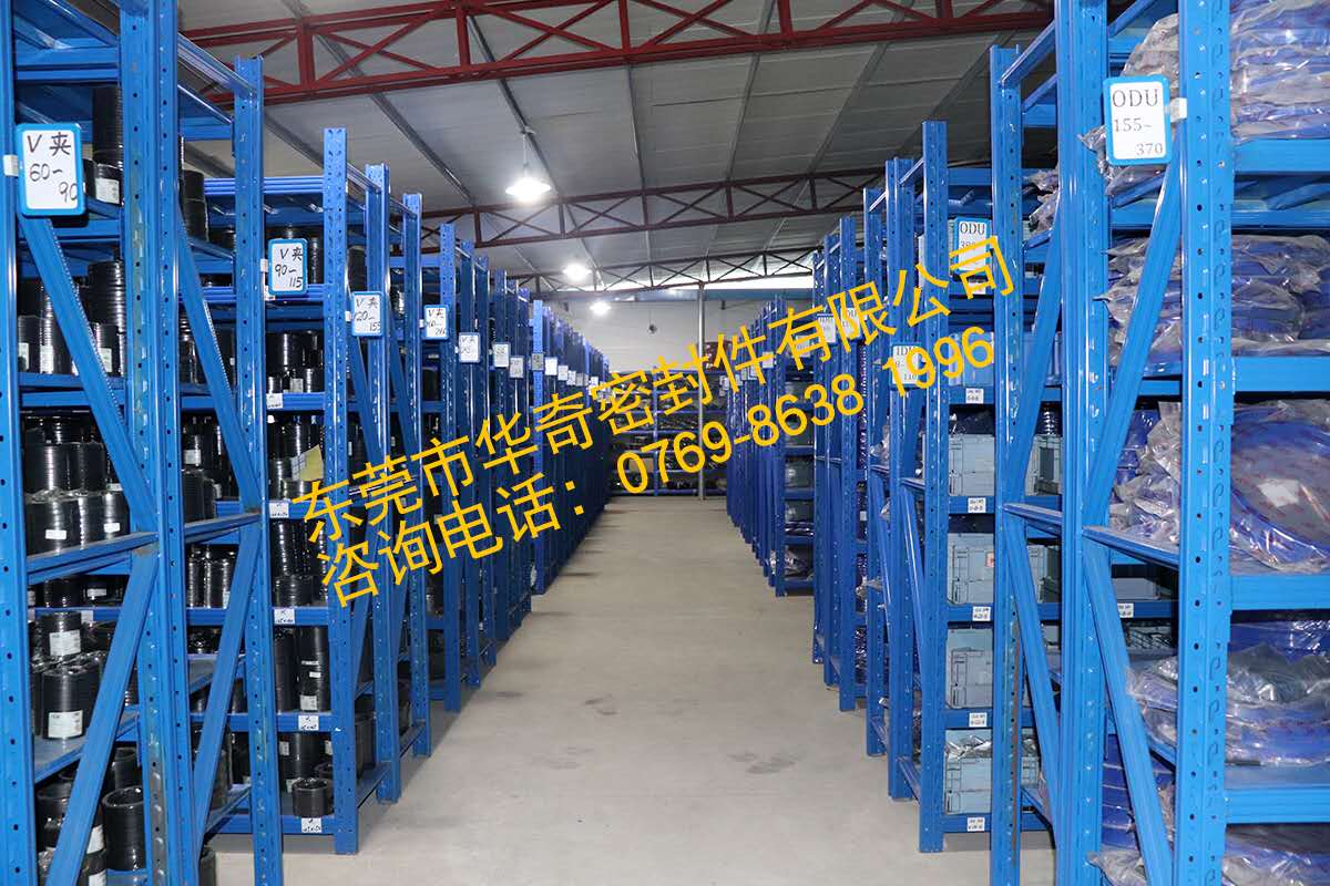 KDAS組合密封圈的優點和應用範圍