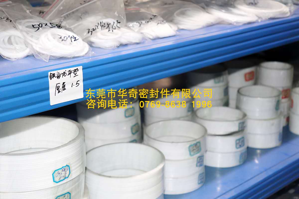 四（sì）氟乙烯墊片在石油（yóu）行業（yè）的需求
