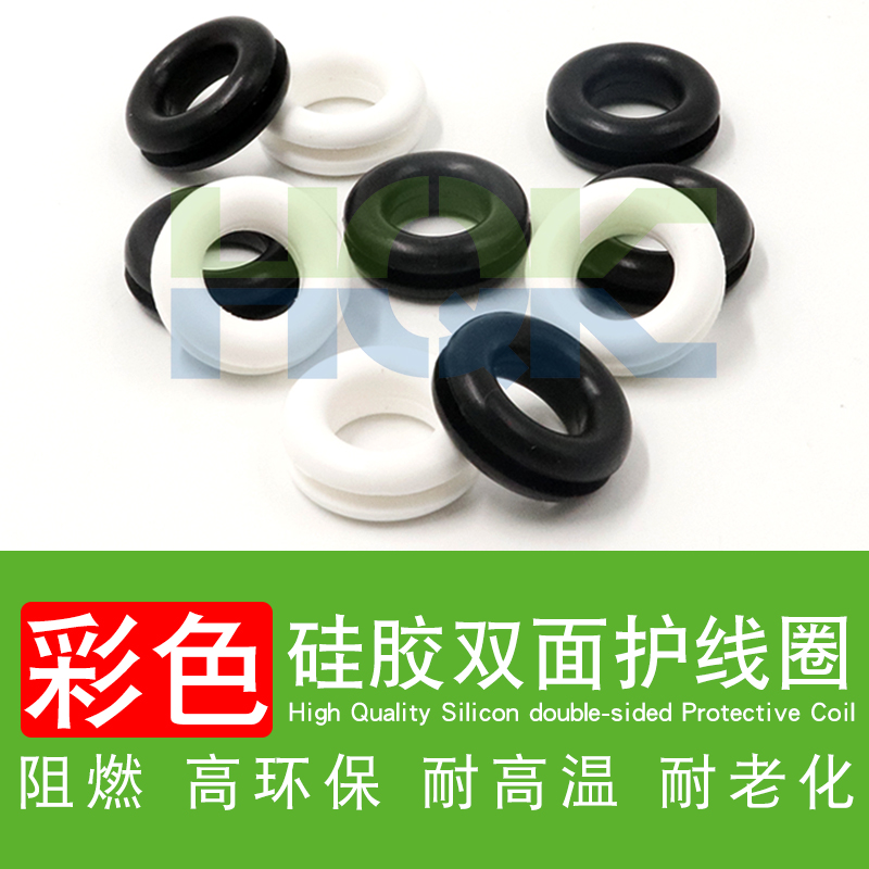 亚洲Av无码不卡Av毛片密封多類型橡膠護線圈供您選擇