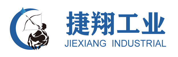 昆山99在线精品国产不卡在线观看工業設備有限公司