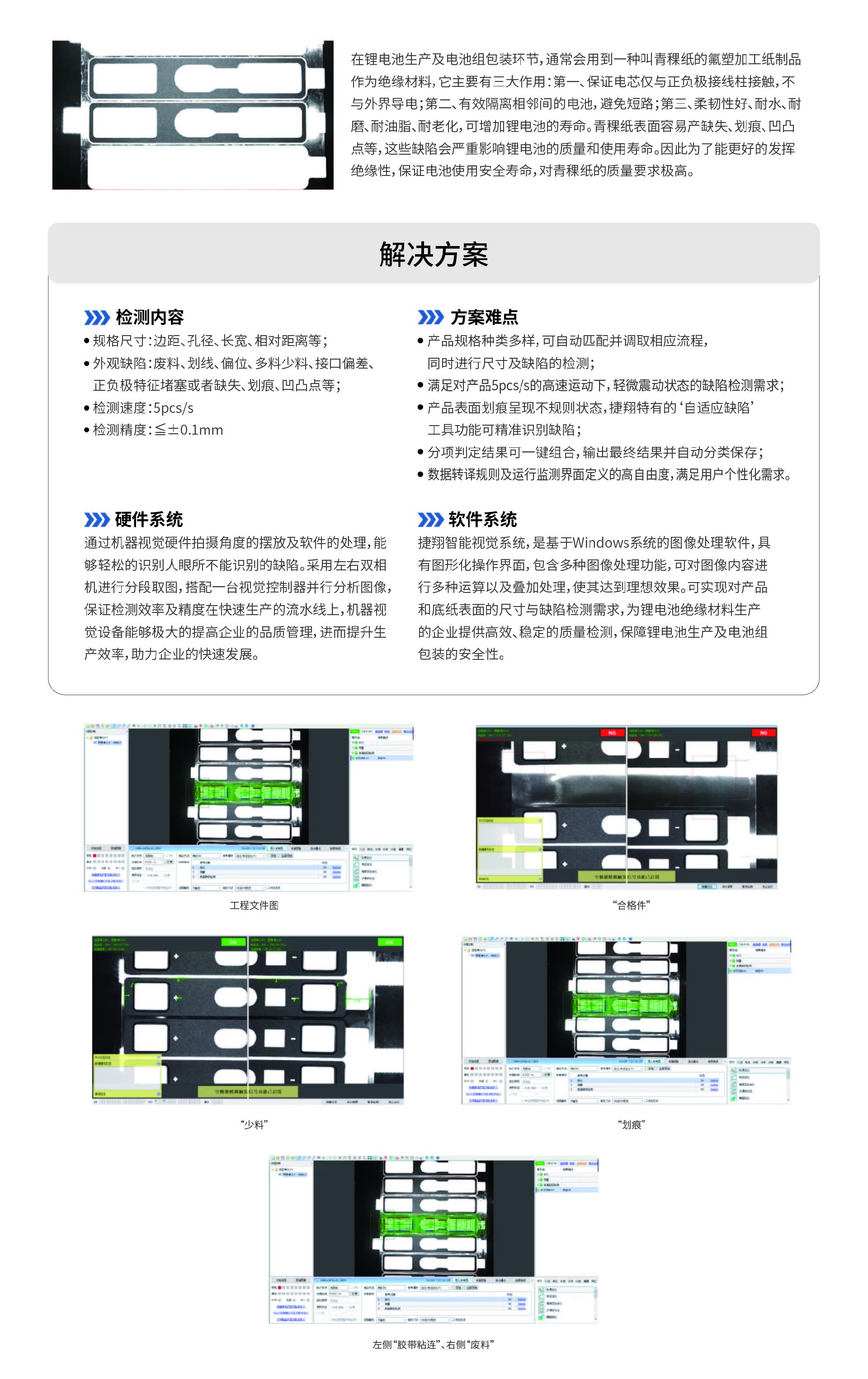 昆山（shān）99在线精品国产不卡在线观看.jpg